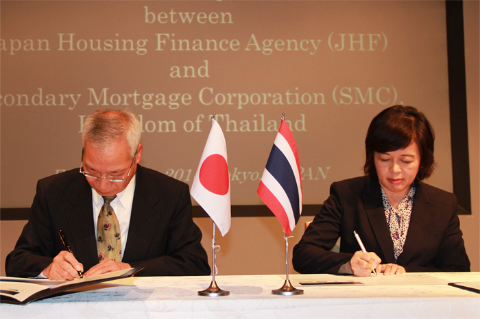 タイ王国SMCとの了解覚書の締結