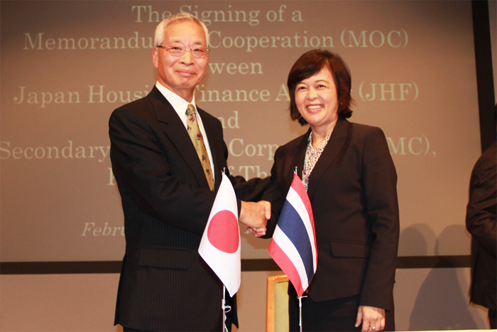 タイ王国SMCとの了解覚書の締結